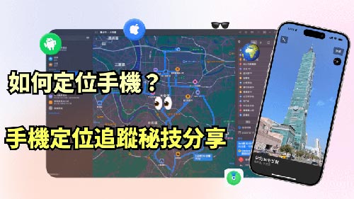 猇亭侦探公司