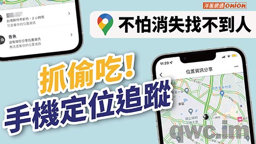 宜昌找人寻人